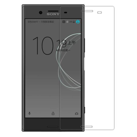محافظ صفحه نمایش نیلکین مناسب موبایل سونی XZ Premium