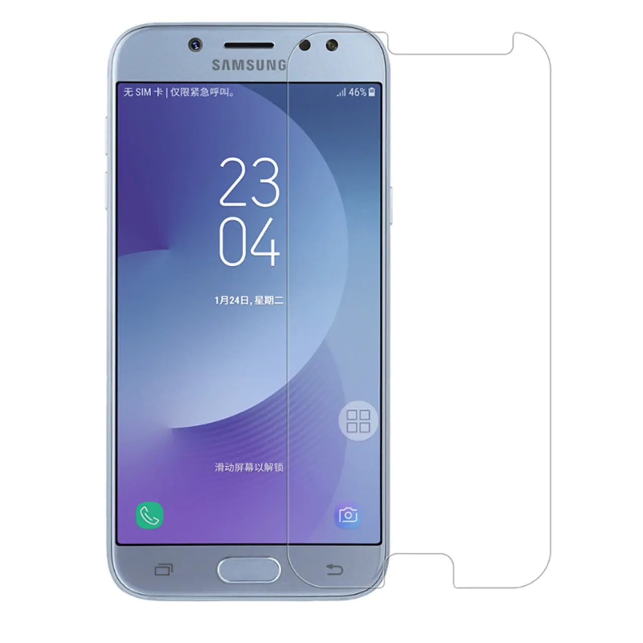 محافظ صفحه نمایش شیشه ای نیلکین مناسب برای گوشی موبایل (Galaxy J5(2017