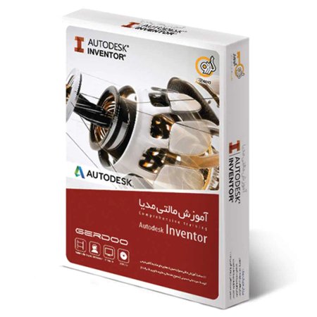  آموزش مالتی مدیا اینونتور
