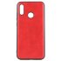 Huawei cover