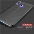 Xiaomi Redmi Note 7 Auto Focus Soft TPU Case
