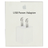 MD810 APPLE USB POWER ADAPTER