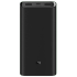 Xiaomi Power Bank 3 Mi Power Bank 20000 mAh Pro PLM07ZM