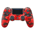 Sony DualShock 4 Red Army Wireless Controller