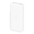 شارژر همراه شیائومی مدل Redmi PB200LZM ظرفیت 20000 میلی آمپر ساعت