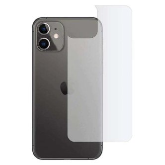 محافظ پشت گوشی مناسب برای گوشی موبایل اپل Iphone 11 Pro محافظ پشت گوشی مناسب برای گوشی موبایل اپل Iphone 11 Pro