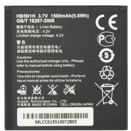 باتری مدل HB5N1H با ظرفیت 1500mAh مناسب  موبایل هوآوی Y320/Y330
