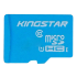 کارت حافظه کینگ استار