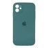mobile phone cover