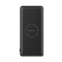 Momax QPower minimal IP89 Wireless 10000mAh Power Bank