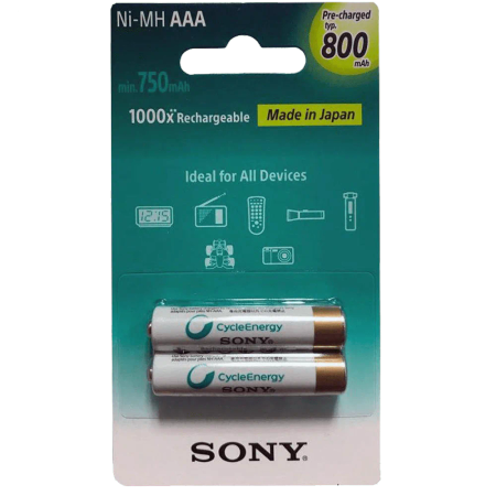 Sony B2KN Battery Pack Of 2