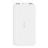 Xiaomi Redmi PB100LZM Version 2 Fast Charging 10000mAh Power Bank
