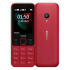 nokia 150 2020