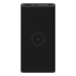 Xiaomi Model WPB15ZM 10000mAh Wireless Power Bank