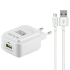 شارژر دیواری باوین مدل PC 635Y به همراه کابل تبدیل لایتینگ