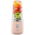 XIAOMI Deerma DEM-NU05 Juicer Wireless Portable Fruit and Vegetable Multi-Function Juicers Mini Student Juice Electric Juice Machine