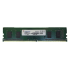 رم کامپیوتر ای دیتا مدل DDR4 2666 MHZ PC4-21300MHz ظرفیت 4 گیگابایت
