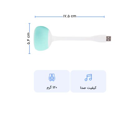 Xiaomi Velev M83 speaker