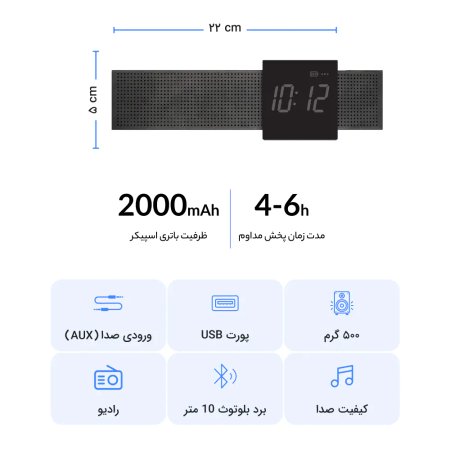 Koluman K-S50 Portable Bluetooth Speaker