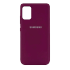 Silicone Cover For Samsung Galaxy M51