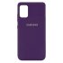 Silicone Cover For Samsung Galaxy M51