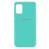 Silicone Cover For Samsung Galaxy M51