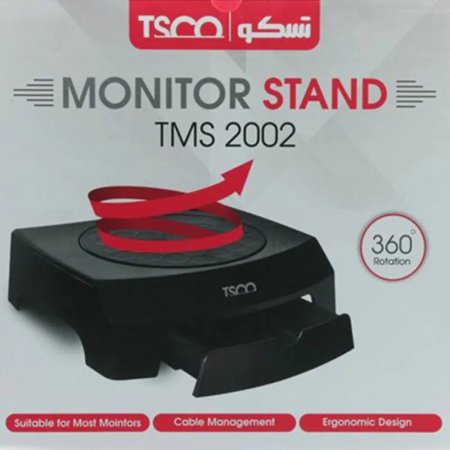 Tsco TMS2002 Monitor Stand