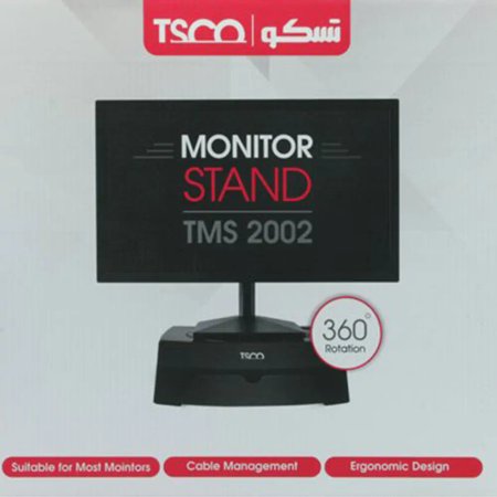 Tsco TMS2002 Monitor Stand