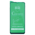 Screen Protector Ceramic For Samsung A12