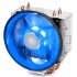 CPU Cooler