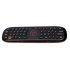 TSCO TRC 191 Touchpad Remote Control
