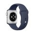 Apple Watch Silicon Strap 38/40mm