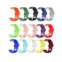 Gear Silicon Watch Band for 20mm