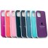 Cover Silicon