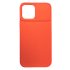 قاب محافظ لنزدار iPhone 12 Pro Max