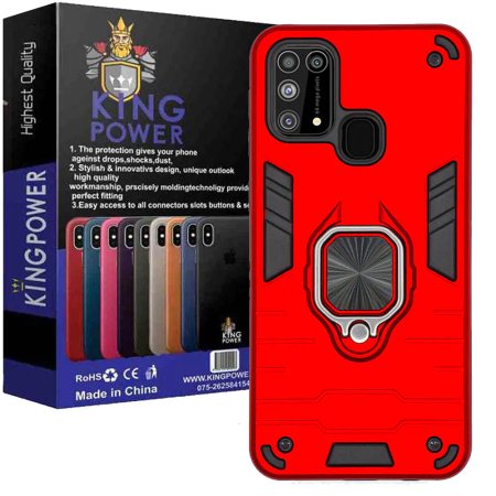 Cover King Power for Galaxy Samsung M31