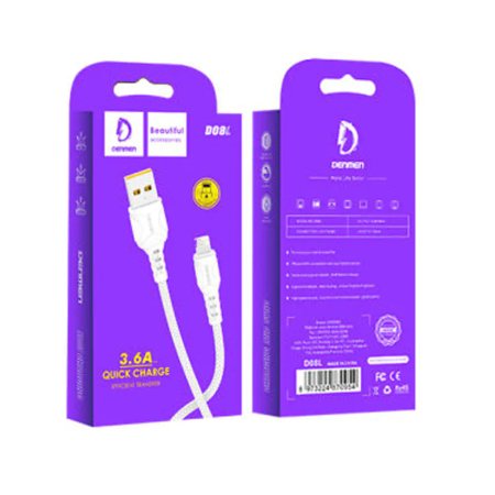 کابل تایپ سی D08T