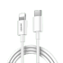 Cable Denmen D10L C TO IP