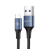 Bavin CB-201 Micro USB