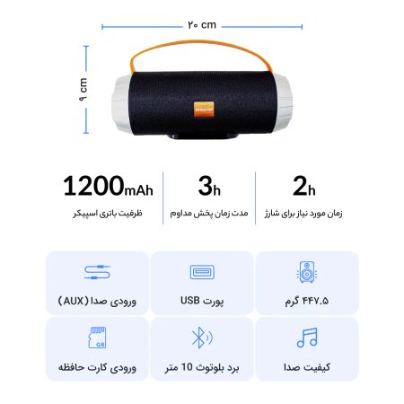 Speaker Bluetooth Kingstar Model KBS113