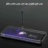 Glass UV For Samsung Galaxy Note 20 Ultra
