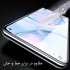 Glass Mobile Full Mietuble Super D Suitable For Samsung A32 4G/ A31 /A22 4G