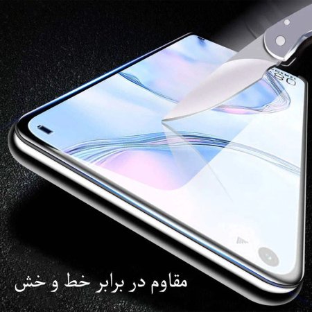 Glass Mobile Full Mietuble Super D Suitable For Samsung A12/M12/A32 5G/A02/M02/A02s