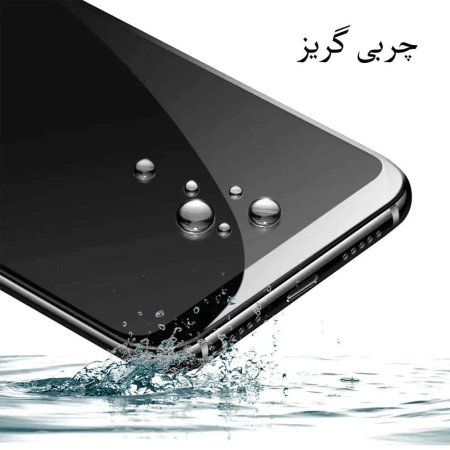 Glass Mobile Full Mietuble Super D Suitable For Samsung A12/M12/A32 5G/A02/M02/A02s