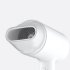 Mi Ionic CMJ01LX3 Hair Dryer