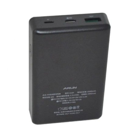 ARUN H10P Power Bank