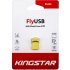 King Star KS232 flash memory with a capacity of 32 GB