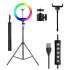 Ring Light Model YQ-310-P