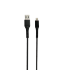  Verity CB-3132i ios cable
