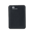 Western Digital ELEMENTS HDD/SDD Box